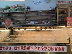 -谭三娘鲜切牛肉自助火锅(星辰汇店)