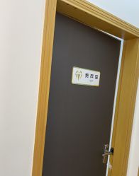 -发饰美男士增发补发假发定制店