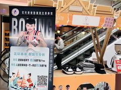 -花环泰拳·勒德斯拉泰拳馆(静安店)