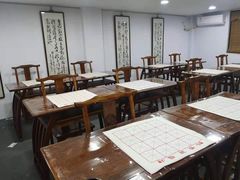 -琴书和韵(上南馆旗舰店)