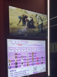 -WUDAOJ舞蹈工作室