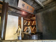 -乌镇东栅景区-江南百床馆