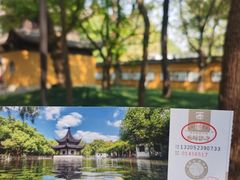 -西园戒幢律寺