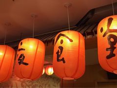 -有喜屋·深夜食堂(北京西路店)