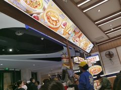 -粉小主·贵州酸汤牛肉粉(南京仙林金鹰店)