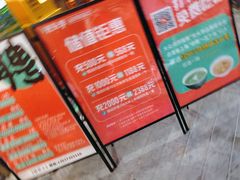 -光头李品质家常菜(人民路店)