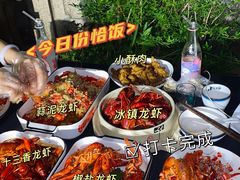 -聚汇三少·龙虾·中餐厅(莫邪路新天地店)