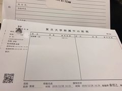 -湘聚缘湘菜馆(斜土路店)