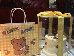-CarolCake卡萝家(锦华万达店)