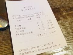 -慕佳精品西餐咖啡(新华北区店)