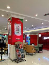 -丽都整形美容医院·全国连锁旗舰店