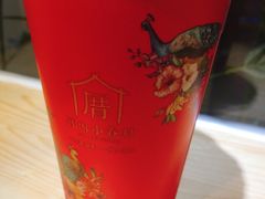 甲仙芋头奶茶-厝内小眷村(天河南一路店)