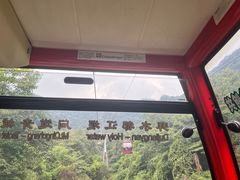 -青城山
