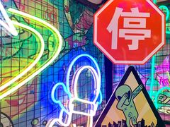 -BIG PINK大粉娃娃机主题馆(圆融星座店)