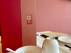 -利苑酒家(合景国际金融广场店)