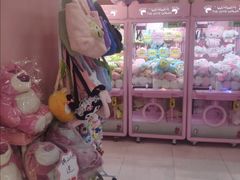 -+WAWA夹娃娃专门店·抓娃娃
