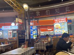 -彭耕记猪油炒小菜(吉联mall店)