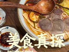 -汇德隆银隆