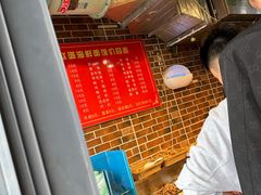-赵璐海鲜面馆(德行路店)