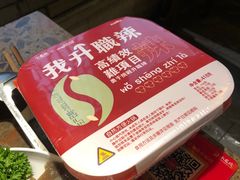 -小龙坎火锅(春熙太古里店)