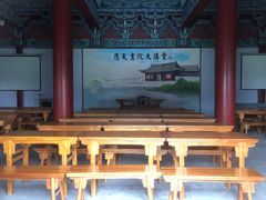 -商丘古城-应天书院