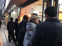 -陶记正宗德州扒鸡(科巷店)