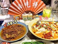 -懒人盐府人家(航天桥店)