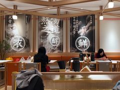 -味千拉面(广州白云机场T1西二店)