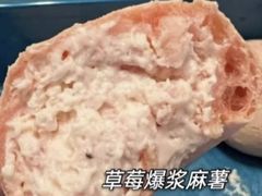 -東更道点心行(大悦城店)