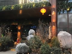 -胡桃里音乐酒馆(曲江店)