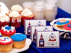婚礼布置——尚诺婚礼策划-上海柏悦酒店