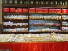 -百饼园(澳门路店)