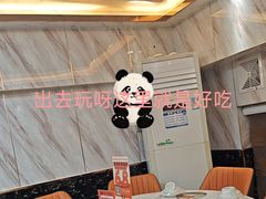 -潮汕大目牛肉火锅(皇岗旗舰店)