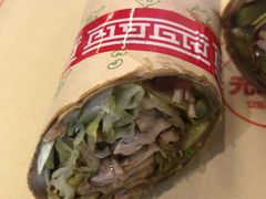 -特派卷·老北京烤鸭卷(合生汇购物中心店)