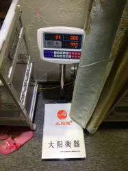 -绿竹·竹罐瘦身养生馆