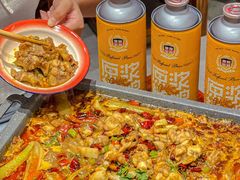 -东方一串·鲜肉小串·小酒馆(壹航城店)