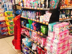 -cosmed(六合门市店)