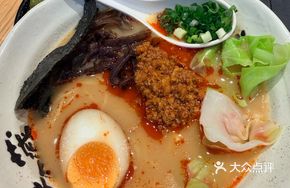 Tibetan Flavor Ramen