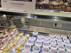 -永辉超市(鲁谷店)