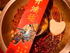-谭鸭血老火锅(龙湖宝山天街店)