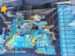 导游图-正佳极地海洋世界