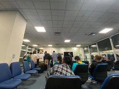 -班达拉奈克国际机场