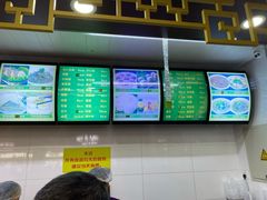-白魁老号饭庄(交道口店)