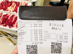 -为什么牛潮汕牛肉火锅(万胜广场店)