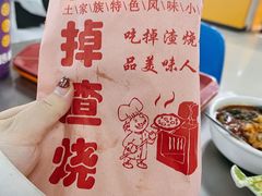 -南京工程学院(江宁校区)