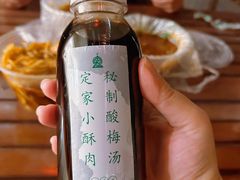 -定家小酥肉·清真(回民街店)