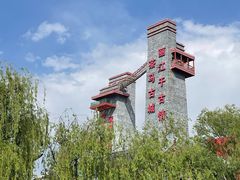 -丽江千古情