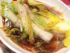 -西贝莜面村(近铁城市广场店)