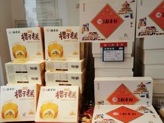 -北京稻香村(长白岛店)