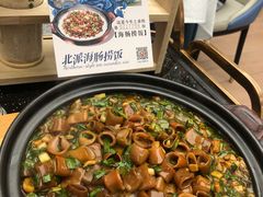 -品海楼·大连海胆锅贴馆(东港店)